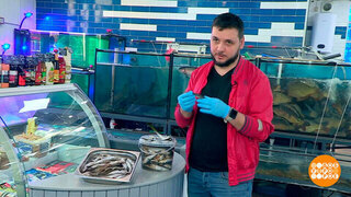 Килька, мойва, путассу: я на кухню их несу! Доброе утро. Фрагмент 