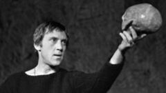 Владимир Высоцкий. Сказки старого Атоса. Анонс