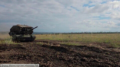 Российская армия заняла новые позиции в Запорожской области