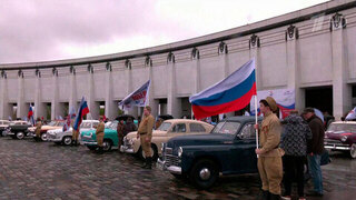 В Москве на Поклонной горе стартовал автопробег