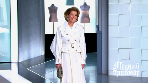 «Жениться!» Героиня в белом образе потребовала от гражданского мужа официального предложения. Модный приговор. Фрагмент 