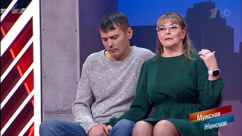 «Подвела сына под монастырь». Из-за скандальной матери у парня начались проблемы с законом. Мужское / Женское. Фрагмент