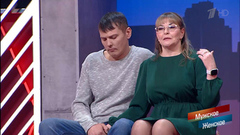 «Подвела сына под монастырь». Из-за скандальной матери у парня начались проблемы с законом. Мужское / Женское. Фрагмент