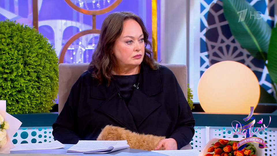 «Я бы сошла с ума!» Лариса Гузеева призналась, что очень боится падения метеорита. Давай поженимся! Фрагмент выпуска от 22.04.2026