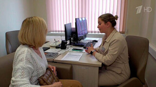 Как сохранить бодрость тела и духа, обсуждают на конференции по развитию медицины здорового долголетия