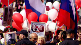 Начался прием заявок на участие в акции «Бессмертный полк» в онлайн-формате