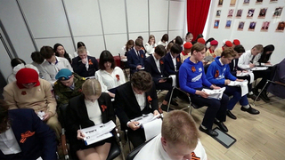 По всей России и более чем в 80 государствах пишут «Диктант Победы»