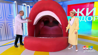 Миндалины: не спешите удалять. Жить здорово! Фрагмент 