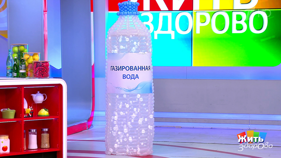 Газировка или вода: что пить? Жить здорово! Фрагмент выпуска от 24.04.2026