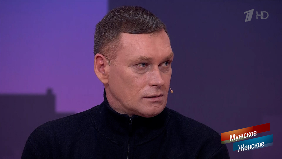 «Зашел за вещами — заодно и переночевал». Гуляка объяснил свои похождения. Мужское / Женское. Фрагмент выпуска от 24.04.2026