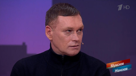 «Зашел за вещами – заодно и переночевал». Гуляка объяснил свои похождения. Мужское / Женское. Фрагмент 