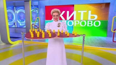 Революция в медицине. Жить здорово! Анонс