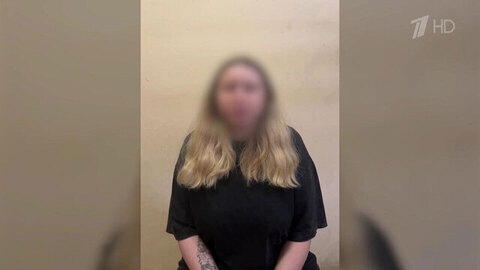 Предотвращен теракт против руководства Роскомнадзора, который по указке из Киева готовили молодые люди из разных городов