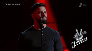 Алексей Смирнов. «Кони»