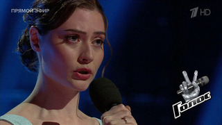 Эльмира Караханова. «Нежность»