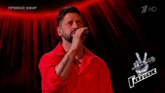 Алексей Смирнов. «Черный Ворон»