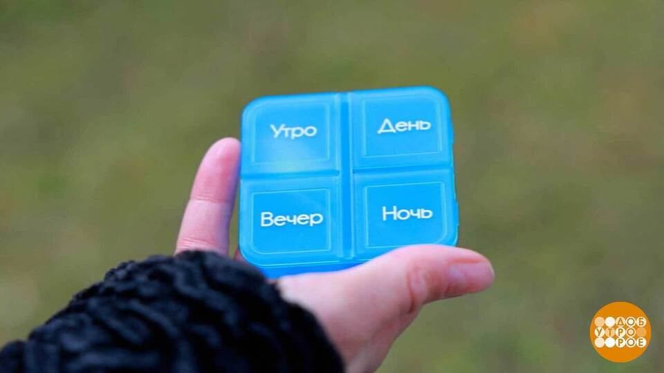 Зачем нам нужен магний? Доброе утро. Суббота. Фрагмент выпуска от 25.04.2026