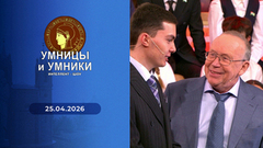 История, культура, религия  Юго-Восточной Азии. Преимущественно Индокитая. Встреча первая.  Умницы и умники