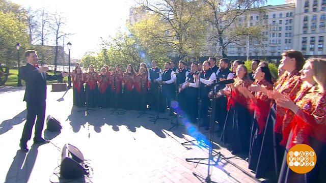 Рязанский молодежный хор. Доброе утро. Суббота. Фрагмент 