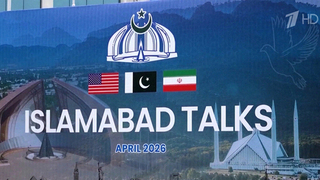 В Исламабад вылетают главные переговорщики Дональда Трампа