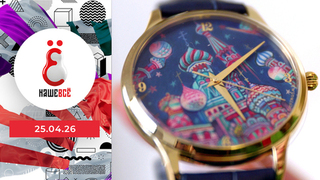 Бриллианты; лаковая миниатюра и часы; краски для ткани; российская мода. Наше всё. Сделано в России