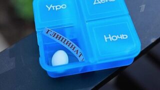 Топ-5 самых нужных форм магния: эндокринолог рассказал, как выбрать подходящий