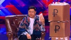 «Столик». Команды. Фрагмент 