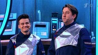 «Флэш-Рояль». Команды. Фрагмент