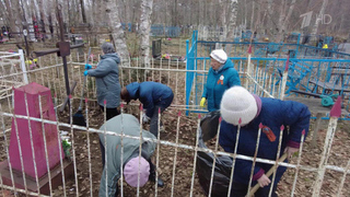 По всей стране проходит Всероссийская неделя субботников