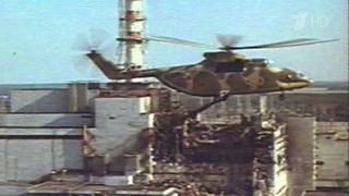 Ровно 40 лет назад произошла крупнейшая техногенная катастрофа XX века — авария на Чернобыльской АЭС