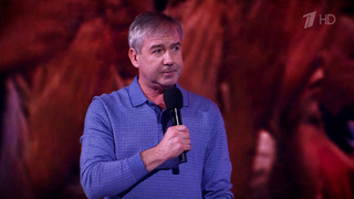 Алексей Урманов. 85 лет великому тренеру Мишину. Праздник на льду