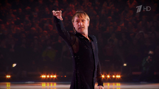 Евгений Плющенко. 85 лет великому тренеру Мишину. Праздник на льду