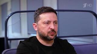 Зеленский заявил, что президент США Дональд Трамп не может быть гарантом мира на Украине