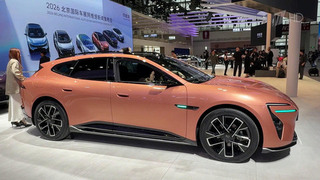 На крупнейшем автосалоне в Пекине состоялась мировая премьера 181 модели