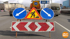 Кто отвечает за ремонт дороги? Доброе утро. Фрагмент 