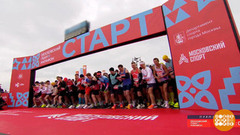 Московский полумарафон: все бегут! Доброе утро. Фрагмент 