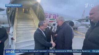 Появились кадры прибытия Аракчи на переговоры с Путиным в Санкт-Петербург