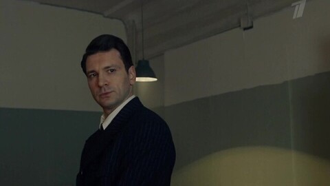 В парке Чаир. 5 серия. Анонс