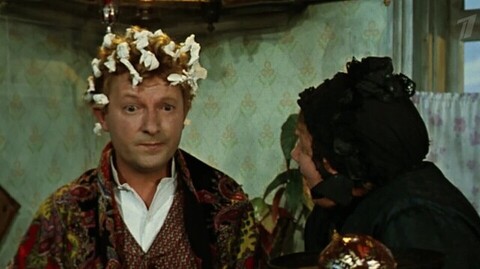 Женитьба Бальзаминова. Анонс