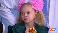 Дети и еда: хитрости приготовления. Жить здорово! Фрагмент выпуска от 27.04.2026