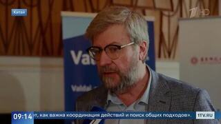 Федор Лукьянов отметил рост интереса китайской стороны к взаимодействию с РФ