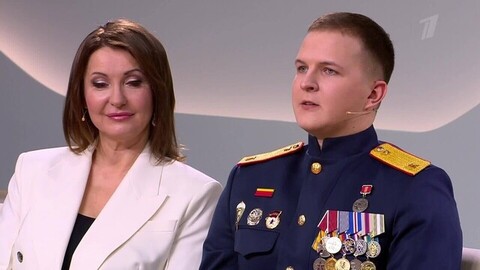 Будем жить! Анонс