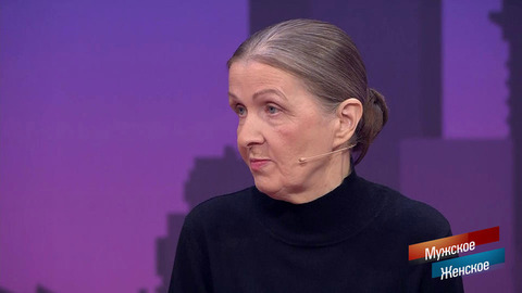 «Зачем этот сарказм?» Нерадивая бабушка не поняла раздражения ведущих. Мужское / Женское. Фрагмент 