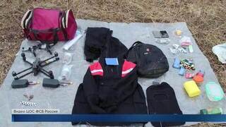 ФСБ показала содержимое схрона планировавших диверсию на НПЗ в Коми