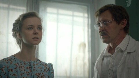 «Ты не имел права этого делать». В парке Чаир. Анонс