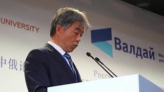 В Шанхае проходит российско-китайская конференция клуба «Валдай»