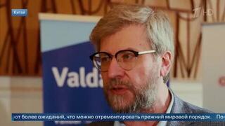 Лукьянов: КНР больше не считает, что можно отремонтировать прежний мировой порядок