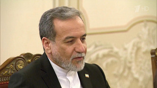 Сергей Лавров назвал полезной встречу Владимира Путина с министром иностранных дел Ирана Аббасом Аракчи