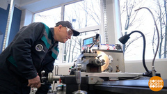 Знай себе цену! На рынке труда… Доброе утро. Фрагмент