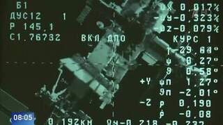 Грузовой корабль «Прогресс MC-34» совершил стыковку с МКС